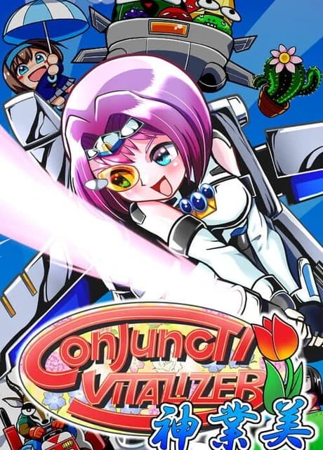 Conjunctivitalizer