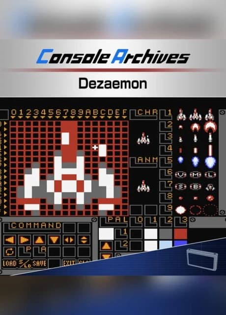 Console Archives: Dezaemon