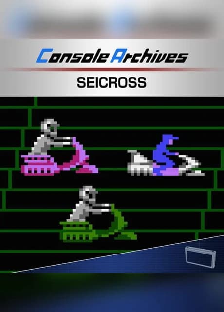 Console Archives: Seicross