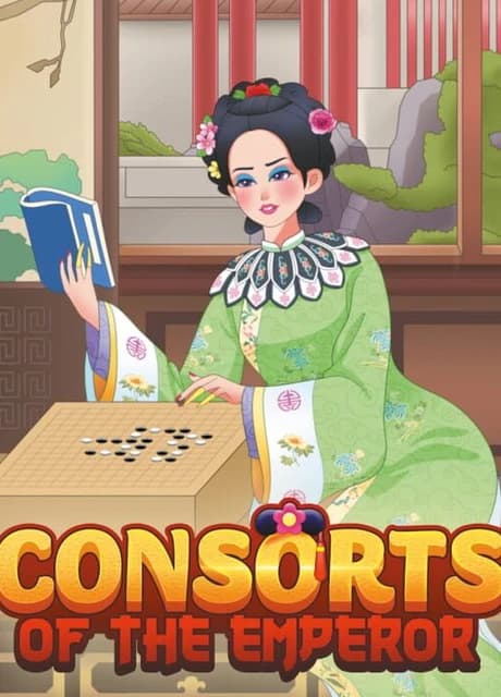Consorts of the Emperor