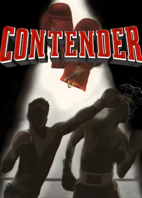 Contender