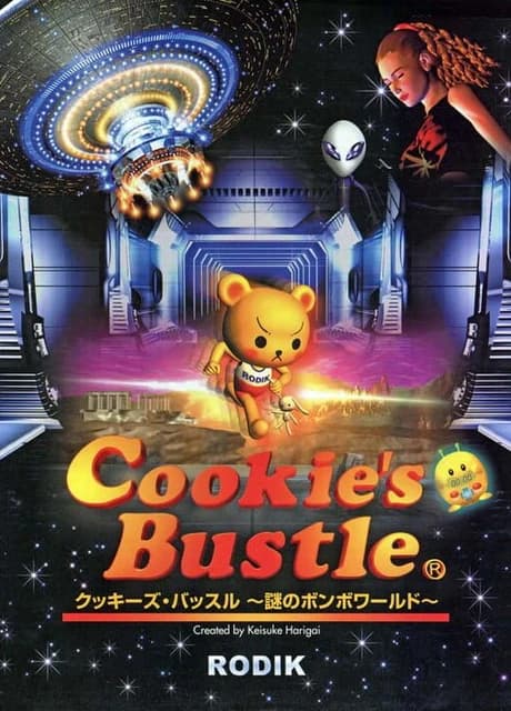 Cookie's Bustle