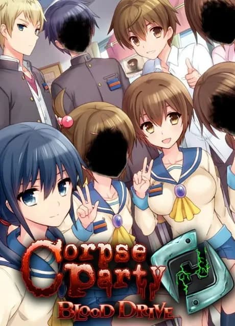 Corpse Party: Blood Drive