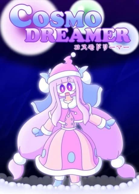 Cosmo Dreamer