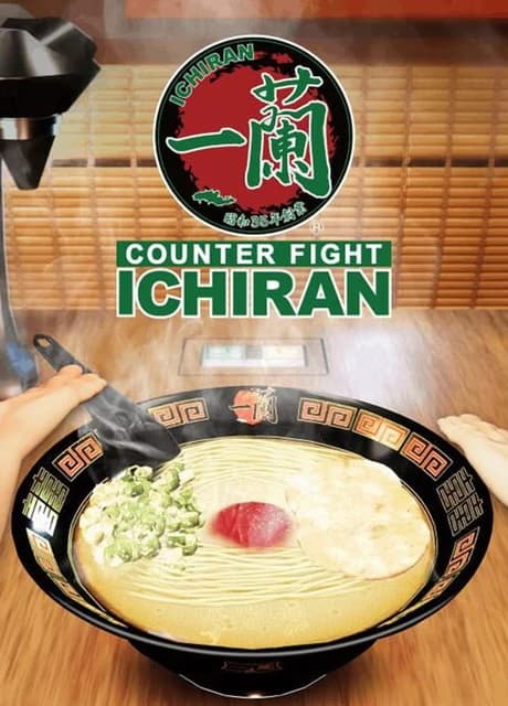 Counter Fight Ichiran