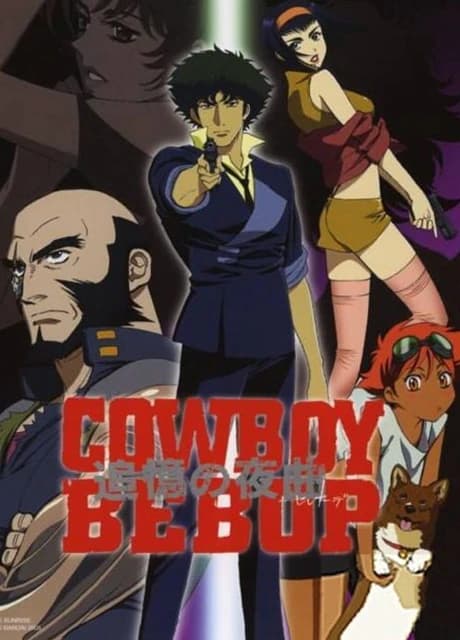 Cowboy Bebop: Tsuioku no Serenade