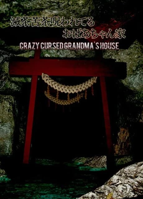 Crazy Cursed Grandma's House