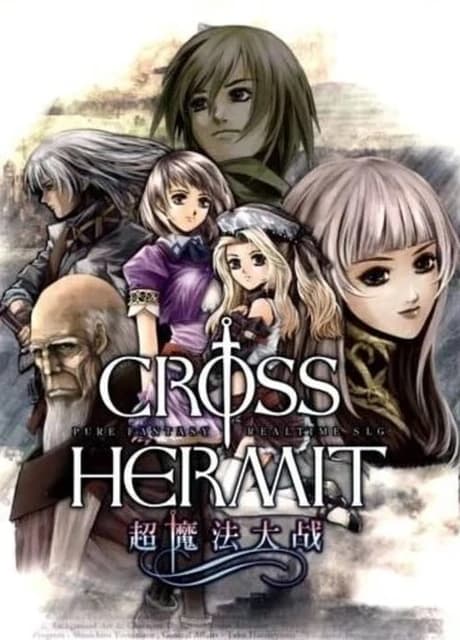 Cross Hermit: Welcome to the Farthest