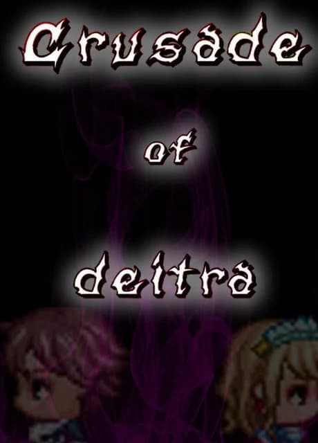 Crusade of Deitra