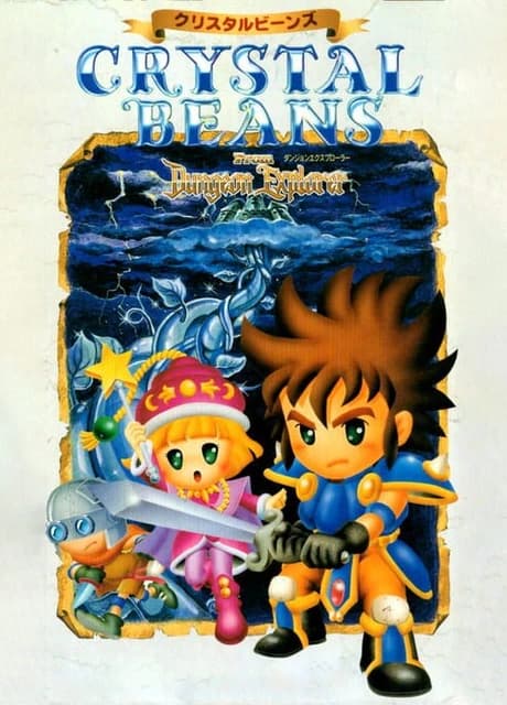 Crystal Beans: From Dungeon Explorer