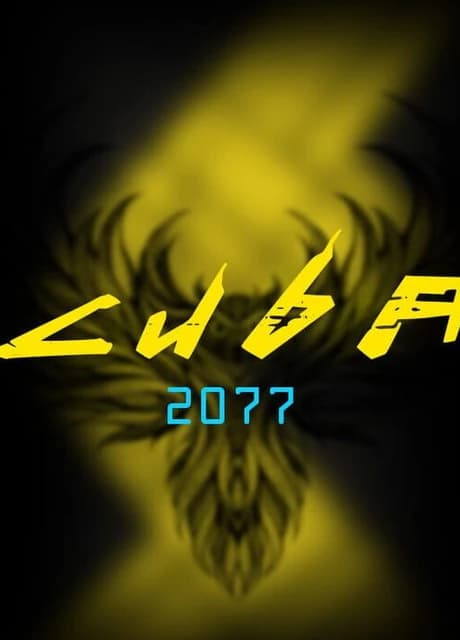 Cuba2077
