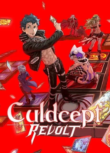 Culdcept Revolt