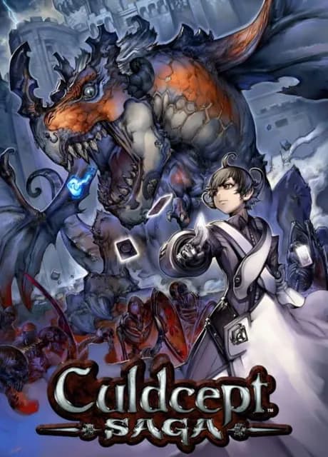 Culdcept Saga