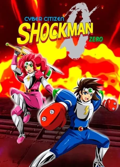 Cyber Citizen Shockman Zero