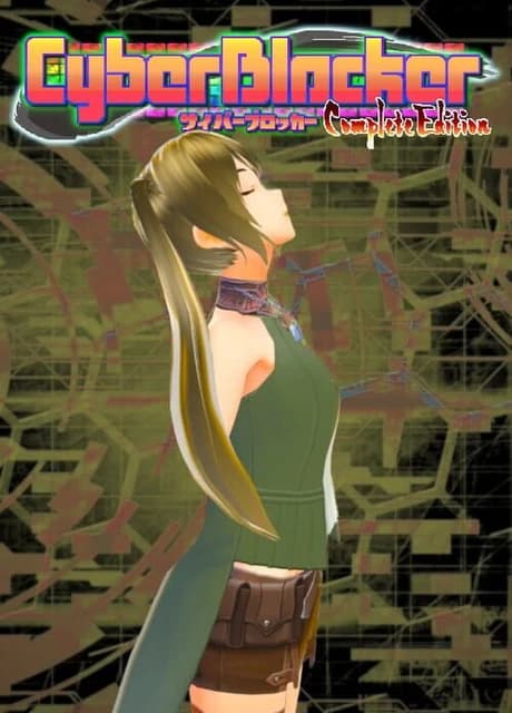 CyberBlocker: Complete Edition
