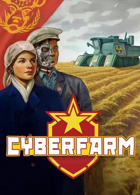 CyberFarm