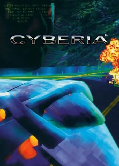 Cyberia