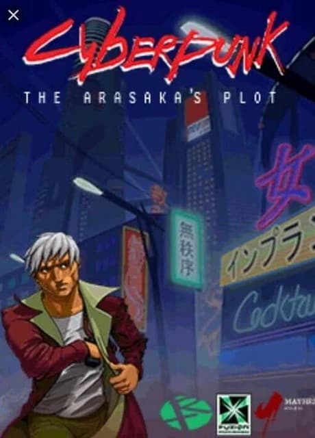 Cyberpunk: The Arasaka's Plot