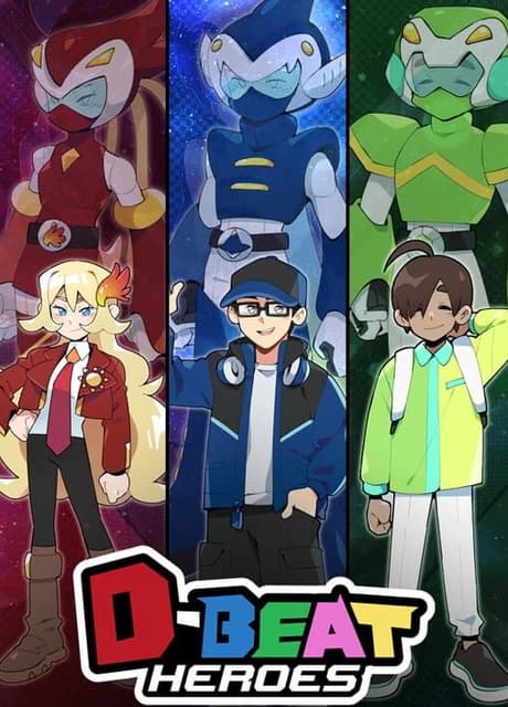 D-Beat Heroes