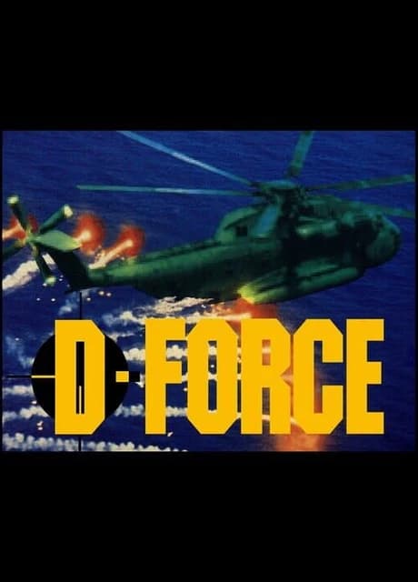 D-Force