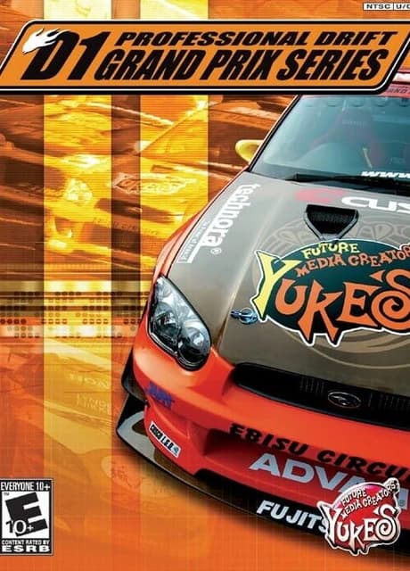 D1 Professional Drift Grand Prix Series