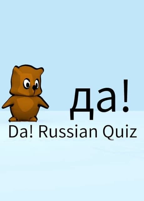 Da! Russian Quiz