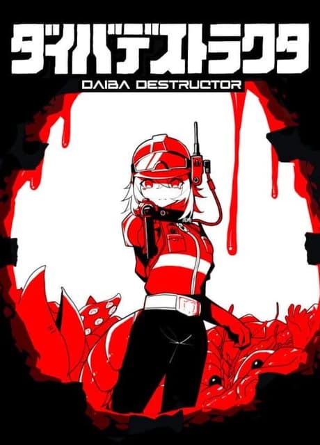 Daibadestructor