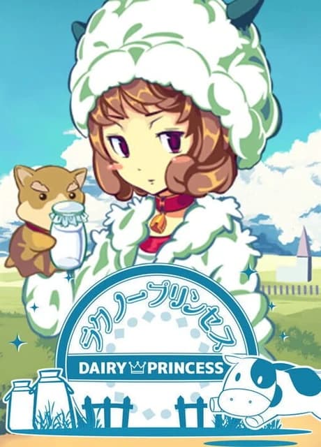 Dairy Princess