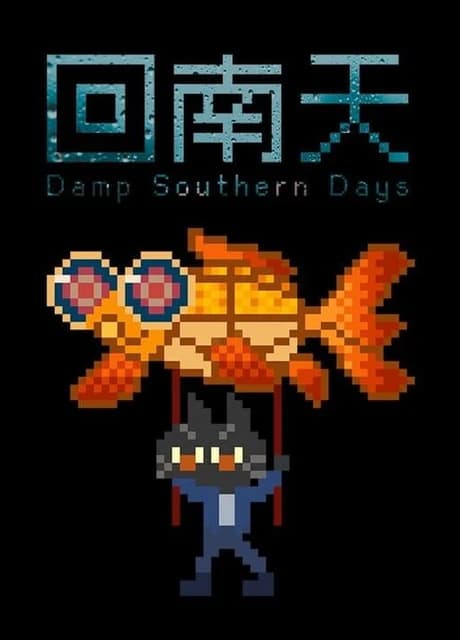 Damp Southern Days