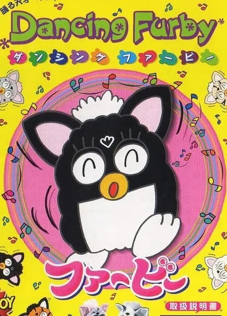 Dancing Furby
