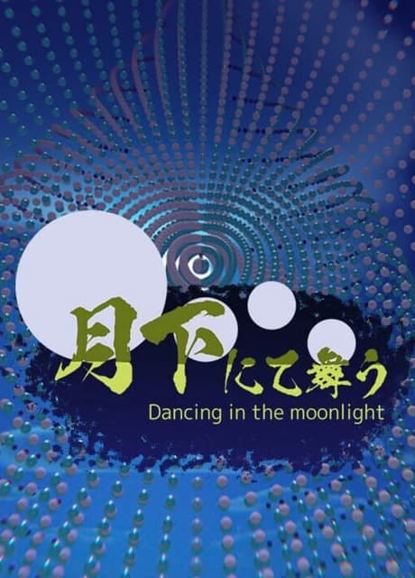Dancing In the Moonlight