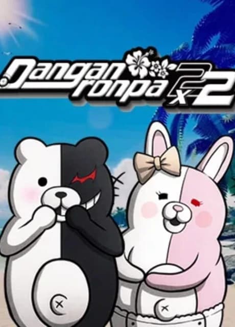 Danganronpa 2x2