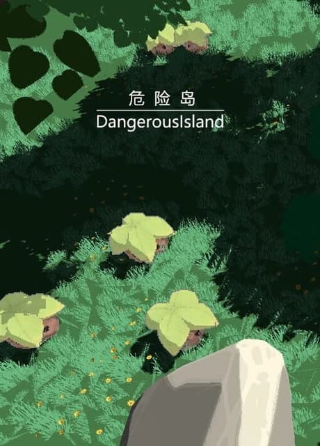 DangerousIsland
