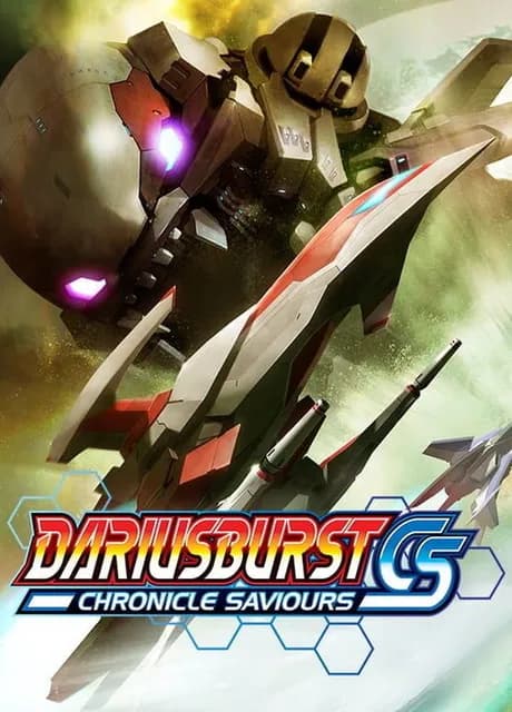 Dariusburst: Chronicle Saviours