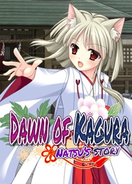 Dawn of Kagura: Natsu's Story