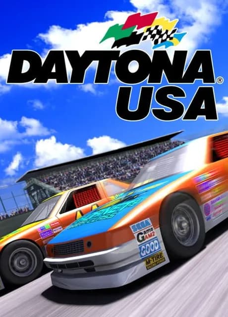 Daytona USA
