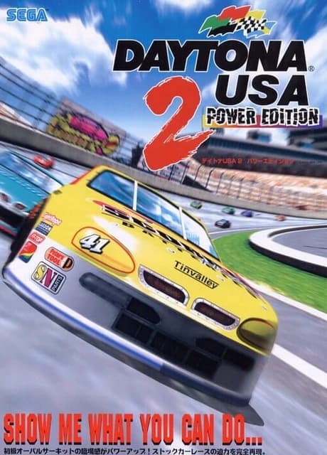 Daytona USA 2: Power Edition