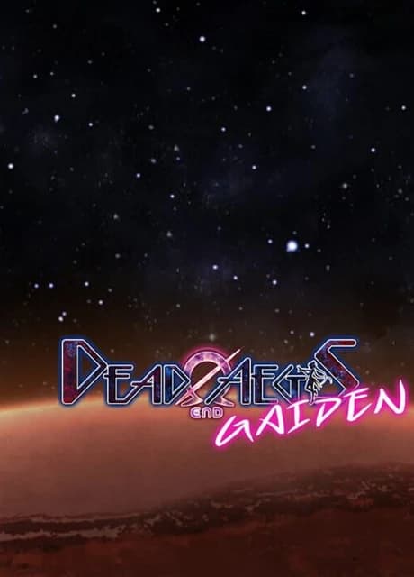 Dead End Aegis: Gaiden