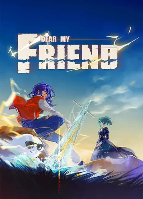 DearMyFriend