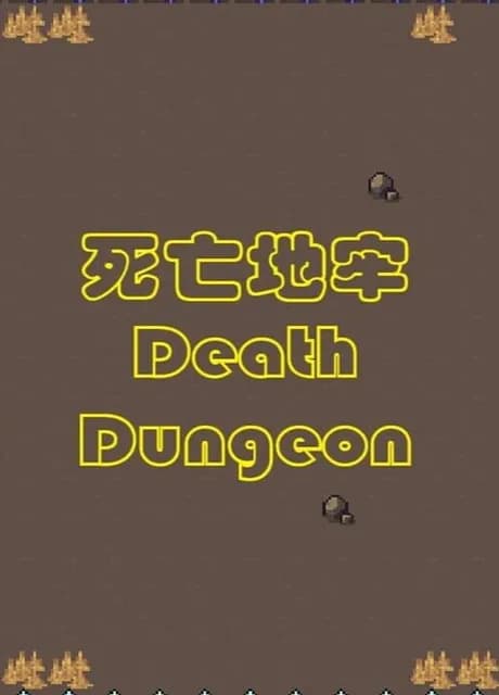 Death Dungeon