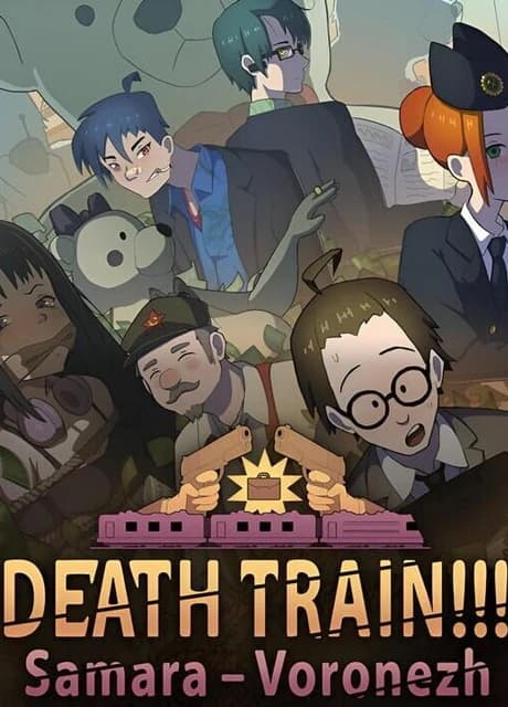 Death Train!!! Samara – Voronezh.