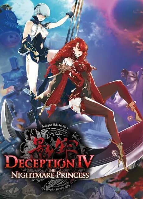 Deception IV: The Nightmare Princess