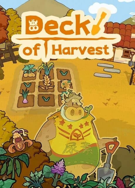 Deck of Harvest