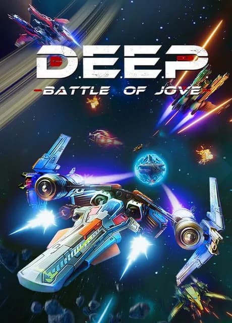 D.E.E.P.: Battle of Jove