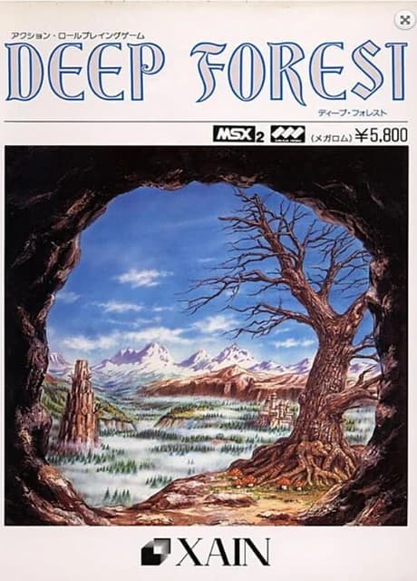 Deep Forest
