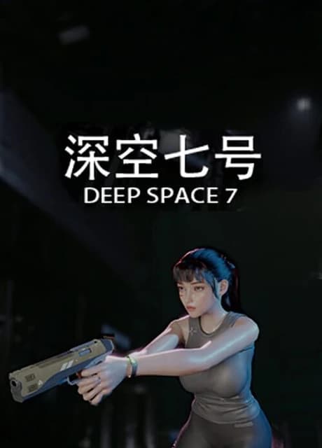 Deep Space 7