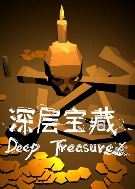 Deep Treasure