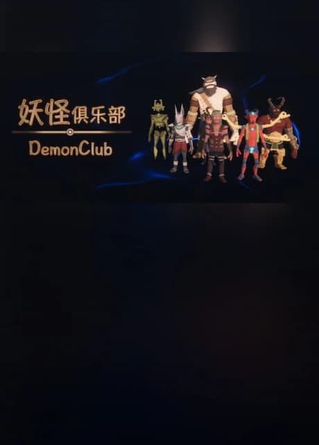 Demon Club