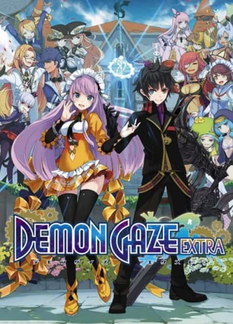 Demon Gaze Extra