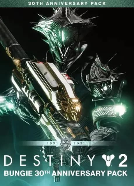 Destiny 2: Bungie 30th Anniversary Pack